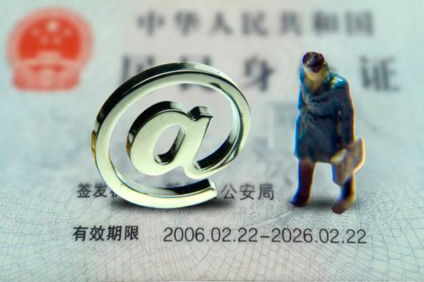 北京快速短期空放-北京快速空放贷款当天下款-北京快速贷款