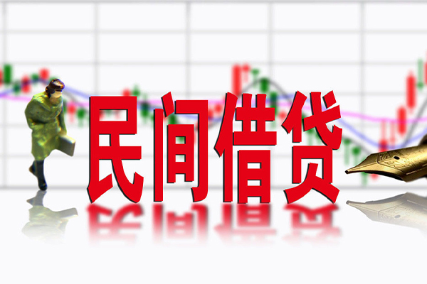 北京快速小额短借-北京快速私人身份证借私借-北京快速私借空放免费上门