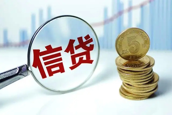 北京快速身份证借款-北京快速短借急用钱-北京快速借钱急用