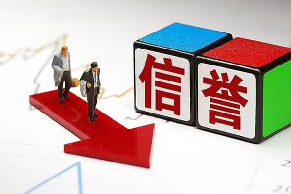 北京快速个人信用贷款-北京快速贷款空放-北京快速正规小额贷款