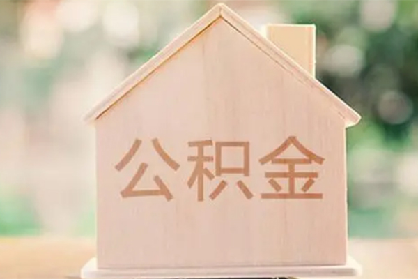 北京快速哪里可以信用贷款-北京快速靠谱个人借钱-北京快速民间无抵押借钱